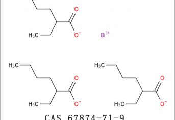 有机铋 异锌酸铋聚氨酯催化剂 有机金属助剂 金属羧酸盐类缩略图